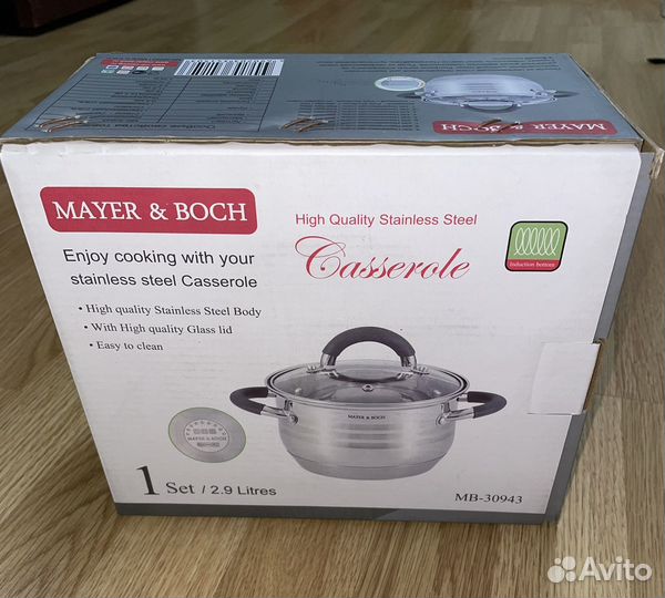 Кастрюля из нержавеющей стали 2,9л