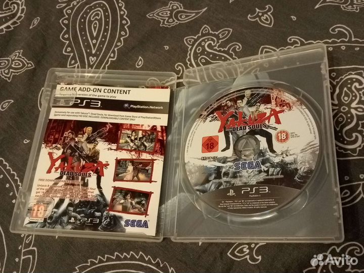 Yakuza ps3