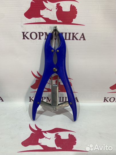 Щипцы кастрационные стяжные пластиковые