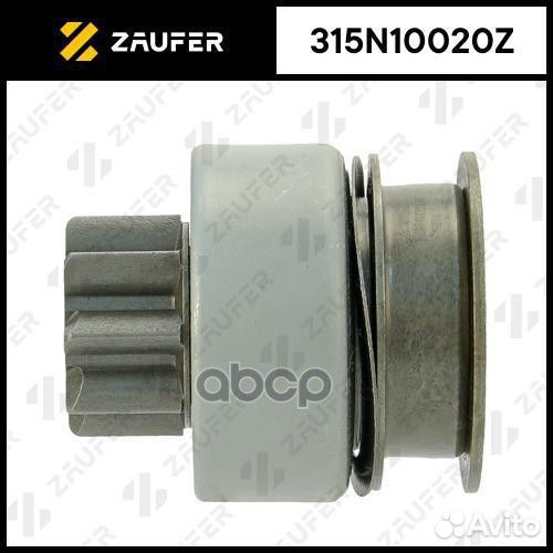 Бендикс стартера 315N10020Z zaufer