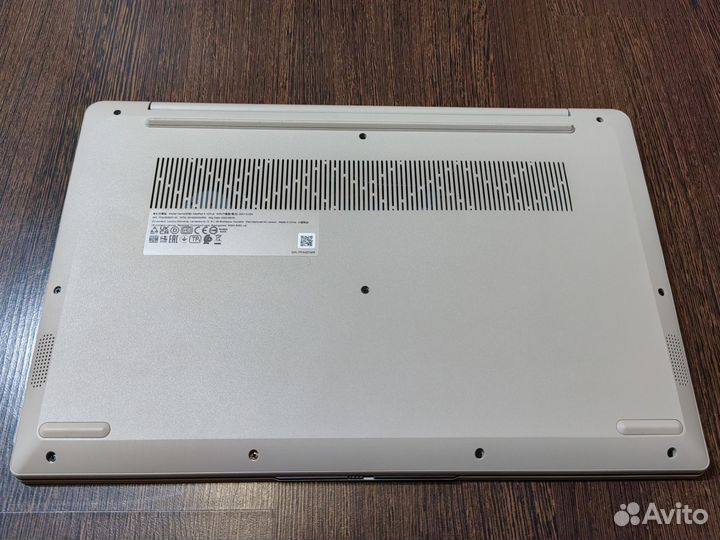 Lenovo IdeaPad 3