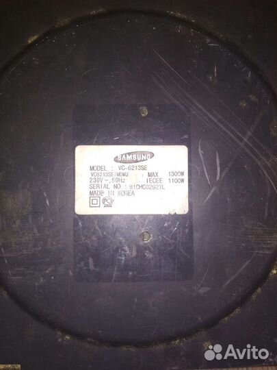 Пылесос Самсунг,bosch запчасти