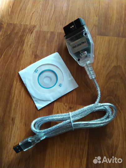 Автосканер VAG CAN PRO Audi, Volkswagen, Skoda