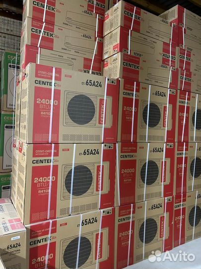 Кондиционеры