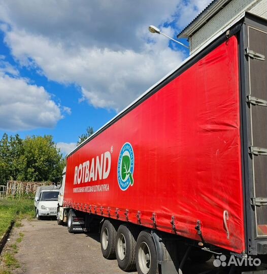 Борта на полуприцеп