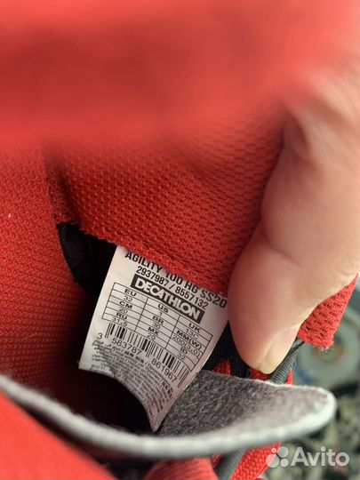 Бутсы футбольные детские (сороконожки) Декатлон