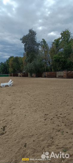 База отдыха