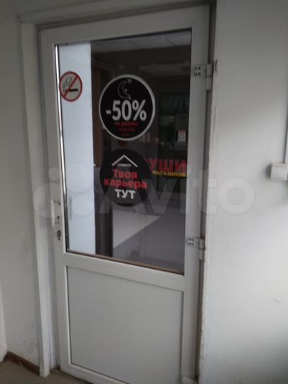 Торговая площадь, 68 м²