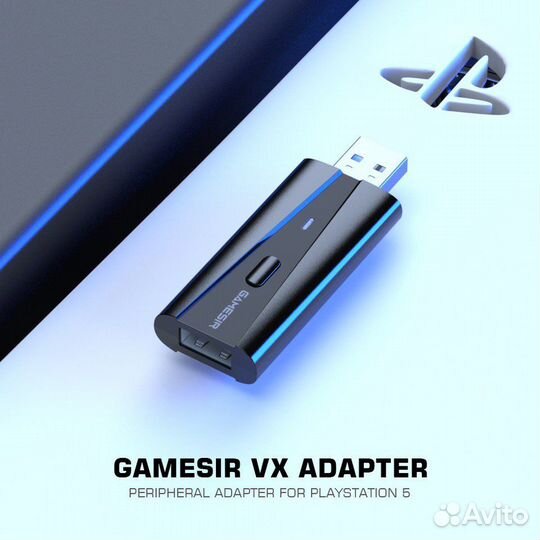 Адаптер Gamesir vx