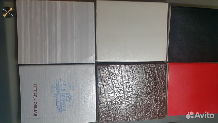 Шариковые ручки, карандаши, тетради СССР