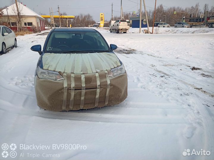 Перегон автомобиля