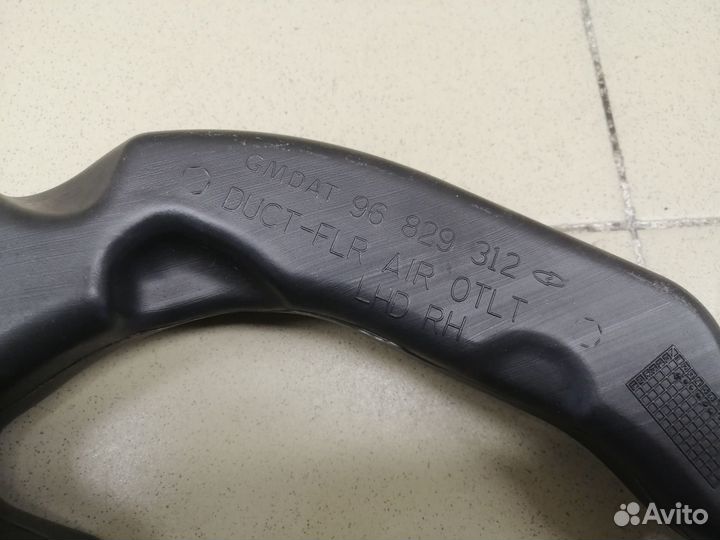 Воздуховод Cruze 2009-2016