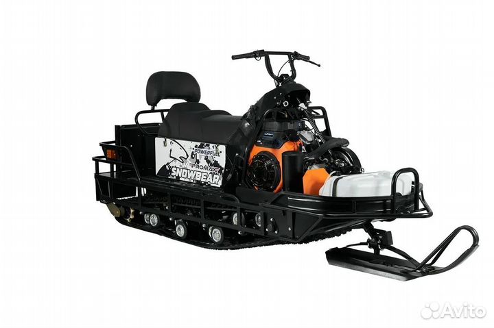 Снегоход promax snowbear V2 650 2T