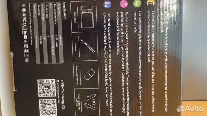 Планшет графический новый xp-pen star 03 v2