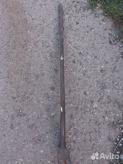 Костыль лом,самовывоз наличка