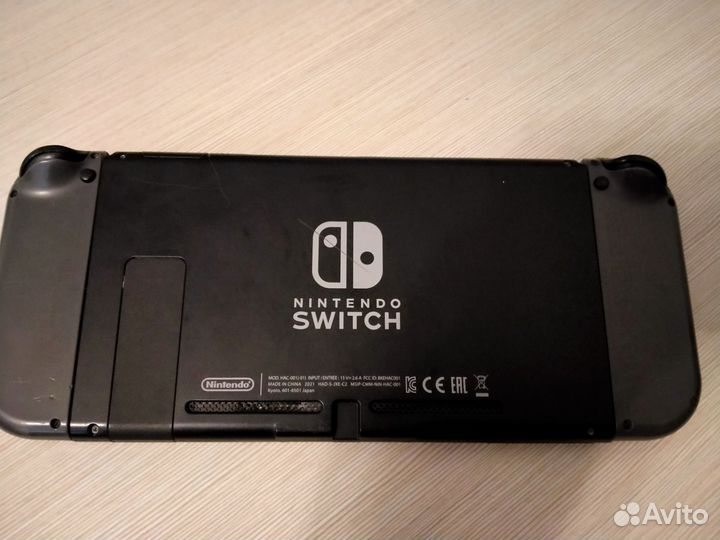 Nintendo switch