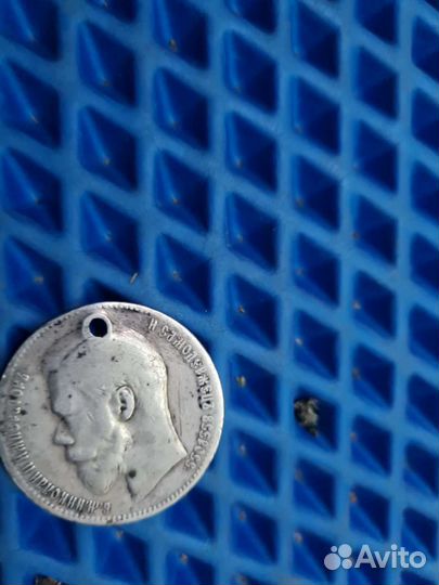 Монеты 1рубль1898г