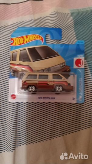 Hot wheels main