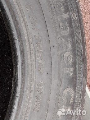 Landsail CLV2 Trailblazer 215/70 R16