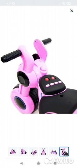 Детский электромотоцикл