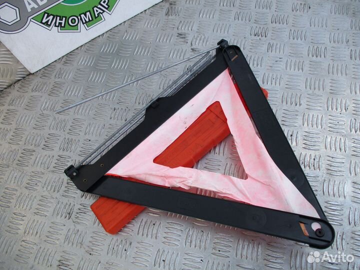 Знак аварийной остановки Фольксваген Ауди