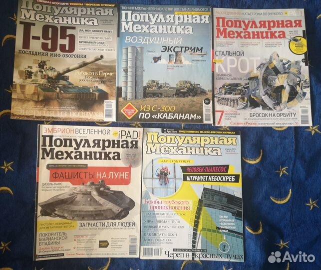 Учебники по химии, обществознанию, английскому