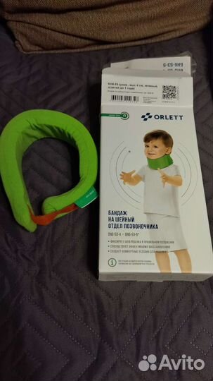 Бандаж на шейный отдел позвоночника