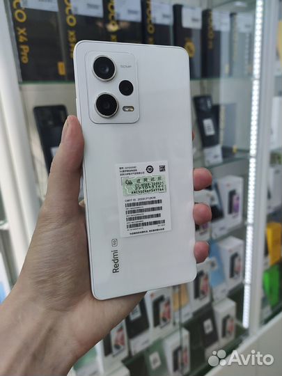 Redmi Note 12 Pro 5G 8/128Gb White, новый