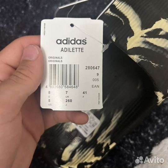 Сланцы adidas по типу yeezy slide