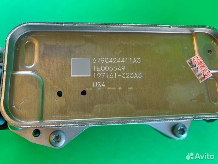 Теплообменник Jeep Grand Cherokee WK2 3.0/3.6L ERB