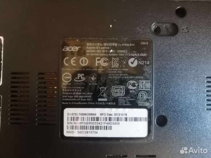 Ноутбук acer на запчасти