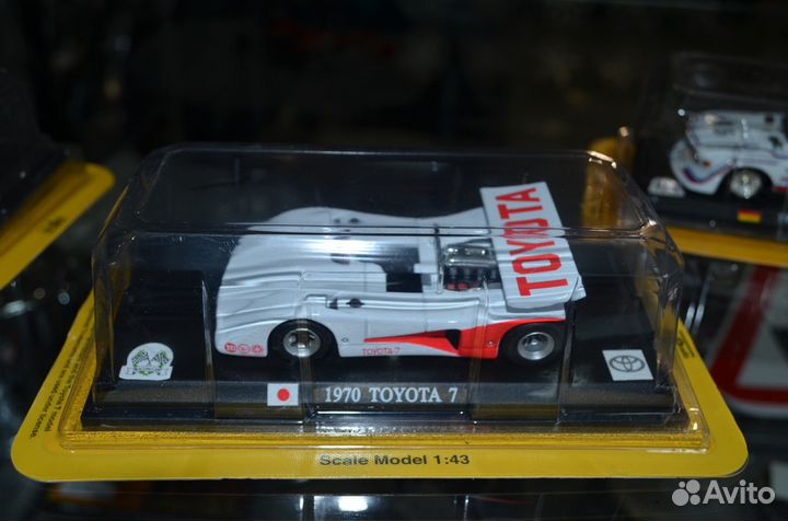 Гоночная Toyota 7