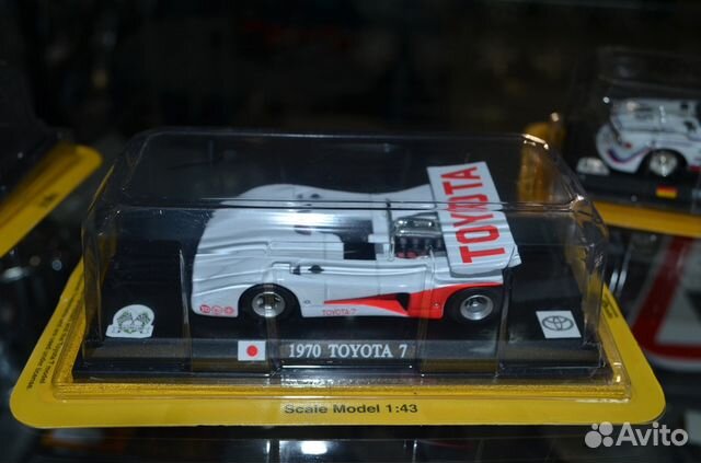 Гоночная Toyota 7