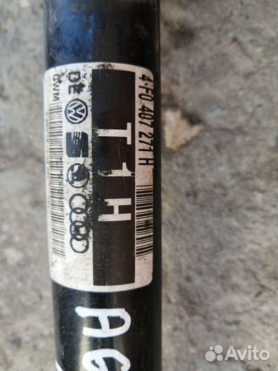 Привод полуось Ауди А6 С6 3.2 AUK 2.4 BDV