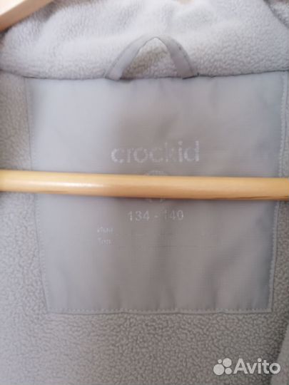 Куртка для мальчика