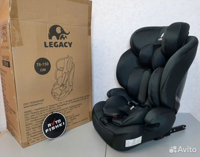 Автокресло мягкое с isofix от 9 до 36 кг новое