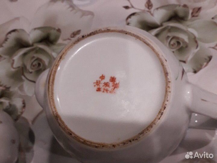 Чайник 1литр