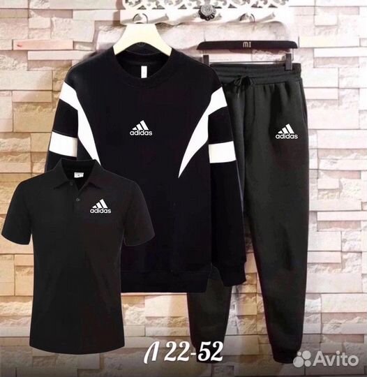 Спортивный костюм Adidas 3 в 1