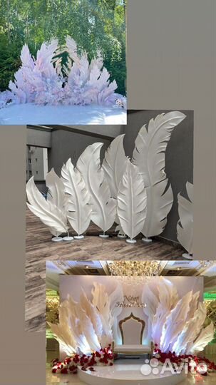 Аренда декора стойки для цветов