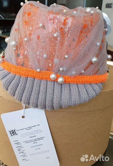 Кепка Igor Gulyaev