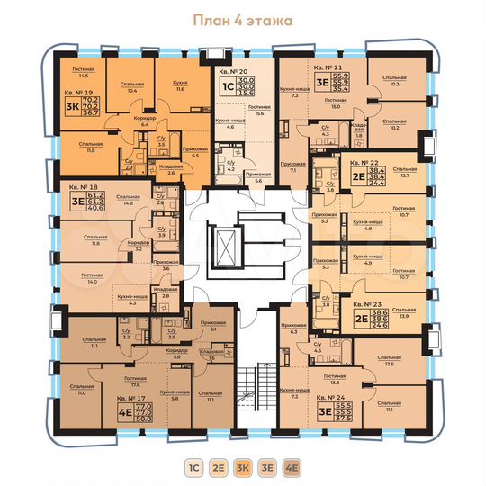 3-к. квартира, 61,2 м², 4/9 эт.