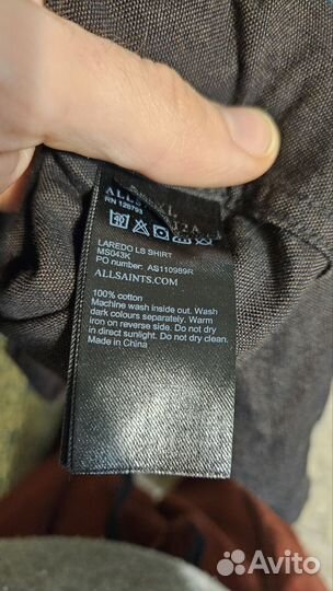 AllSaints XL рубашка