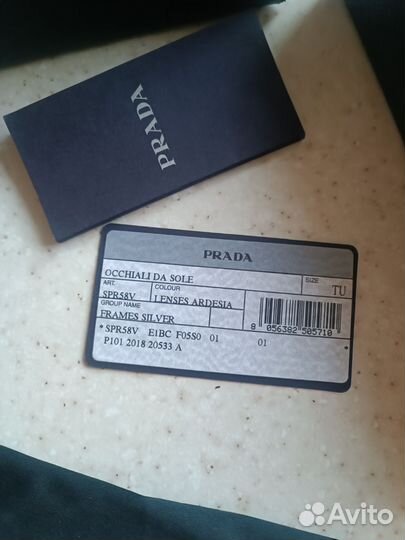 Солнцезащитные Очки Prada оригинал