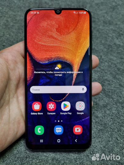 Samsung Galaxy A50 2 sim/8 ядер/4GB/64GB/LTE
