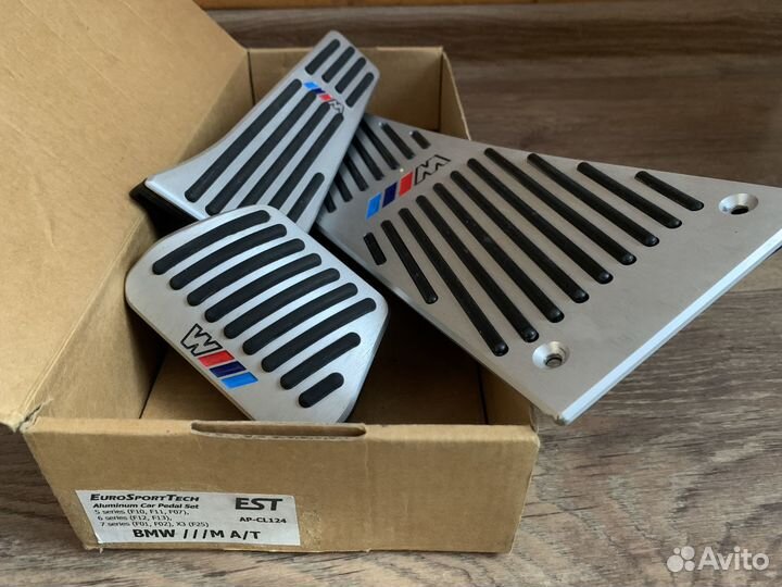 Накладки на педали BMW в М стиле