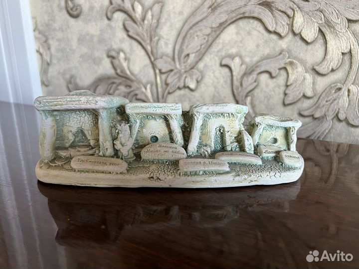 Статуэтка Дольмены