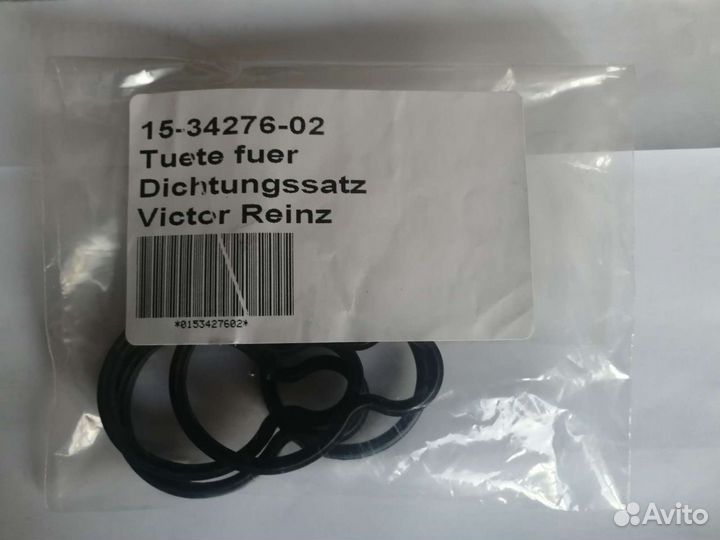 Прокладка клапанной крышки Opel vectra