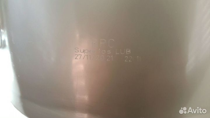 Масло моторное Shell Rimula R6 M 10w40,20 л