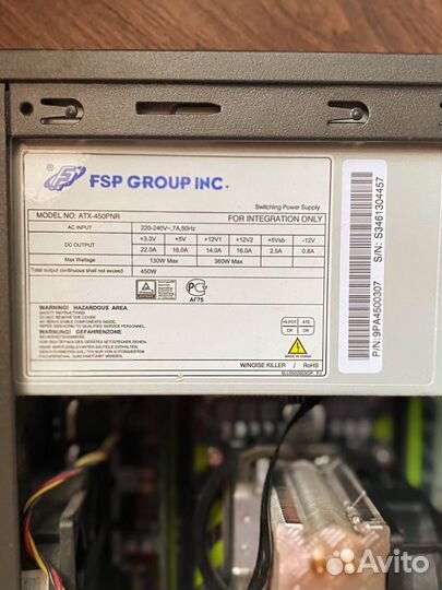 Игровой компьютер GTX950 SSD512Gb