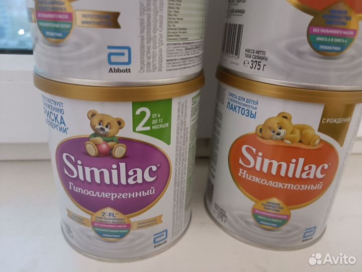 Смесь семилак